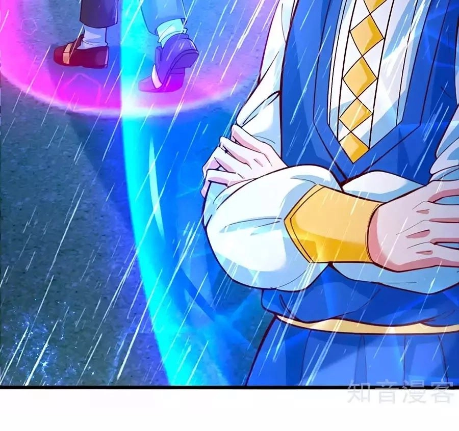 Bỗng Một Ngày Trở Thành Con Gái Nhà Vua Chapter 116 - 20