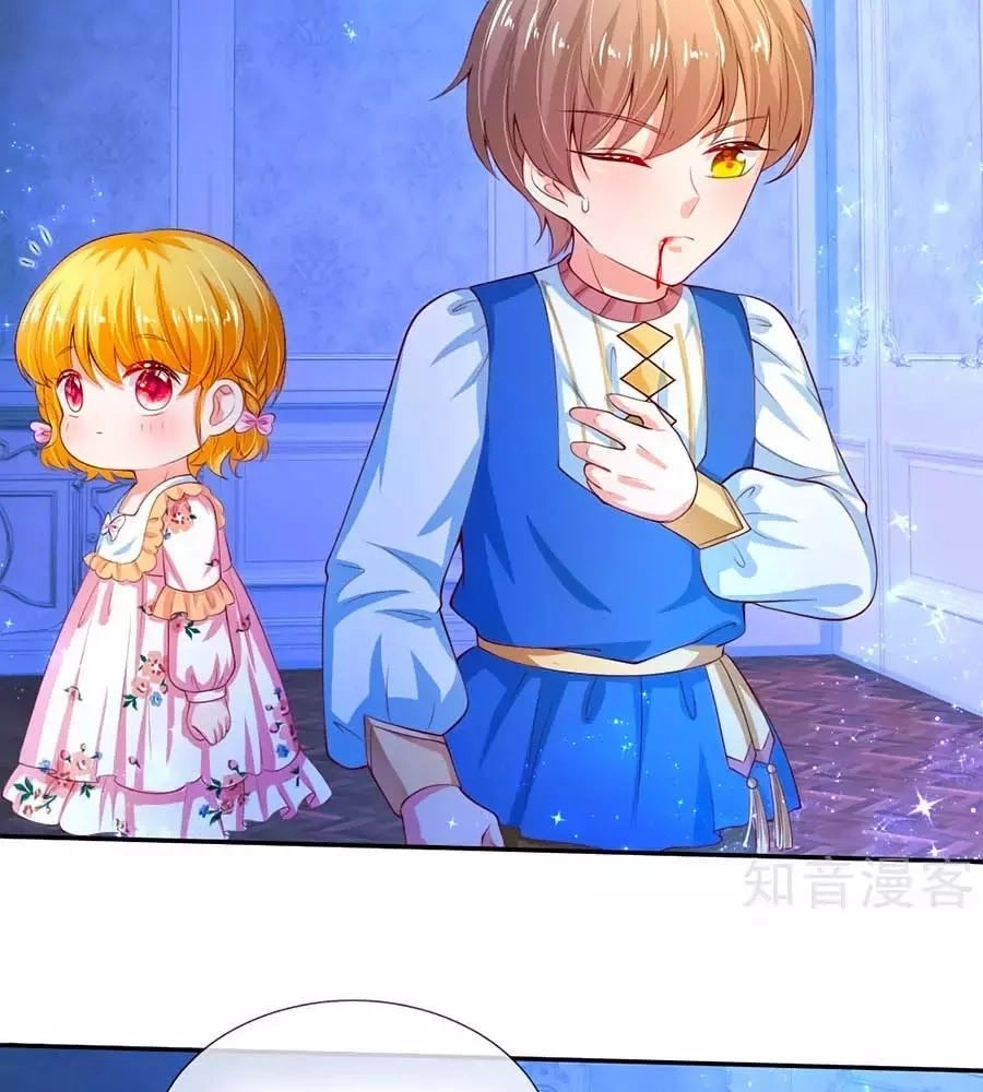 Bỗng Một Ngày Trở Thành Con Gái Nhà Vua Chapter 118 - 31