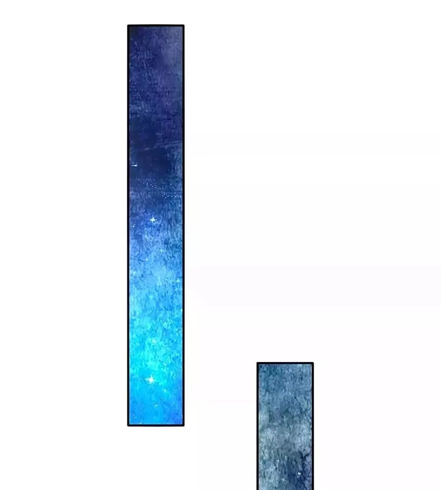 Bỗng Một Ngày Trở Thành Con Gái Nhà Vua Chapter 120 - 20