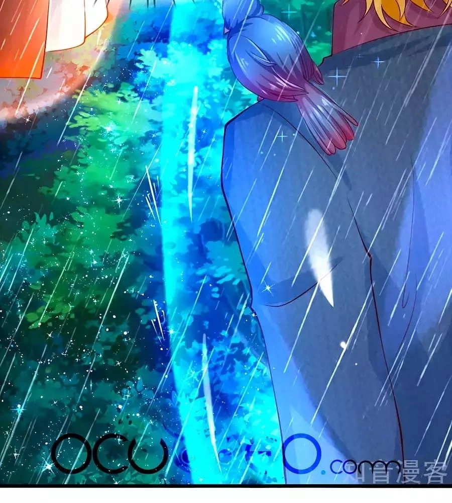 Bỗng Một Ngày Trở Thành Con Gái Nhà Vua Chapter 121 - 37