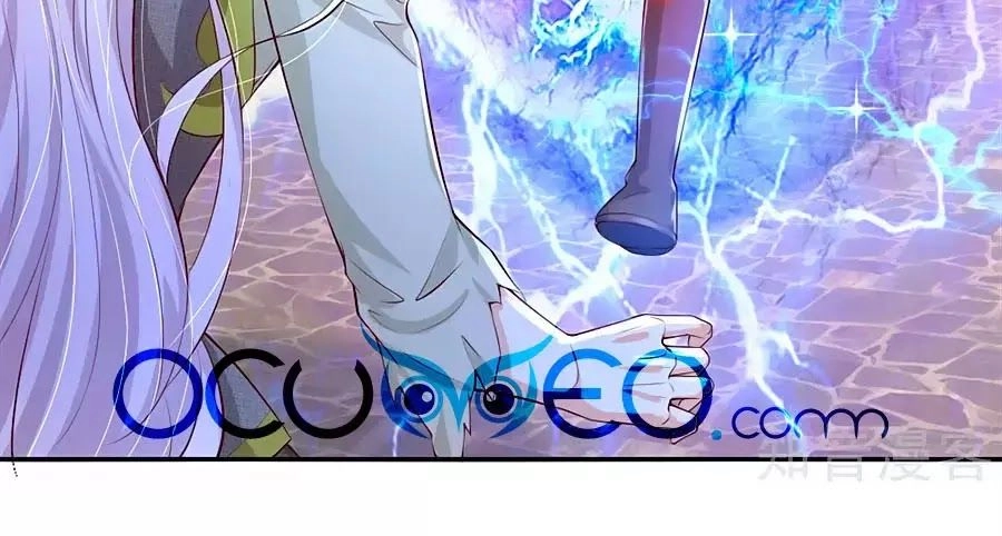 Bỗng Một Ngày Trở Thành Con Gái Nhà Vua Chapter 122 - 4