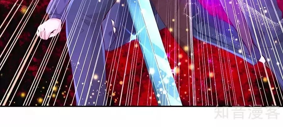 Bỗng Một Ngày Trở Thành Con Gái Nhà Vua Chapter 124 - 19