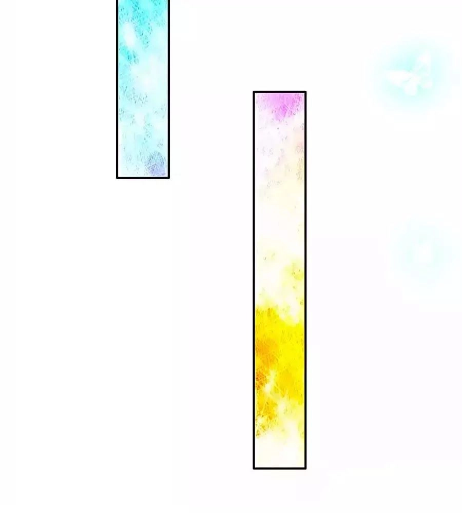 Bỗng Một Ngày Trở Thành Con Gái Nhà Vua Chapter 125 - 13