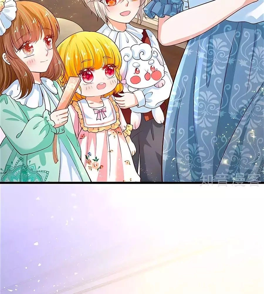 Bỗng Một Ngày Trở Thành Con Gái Nhà Vua Chapter 126 - 29