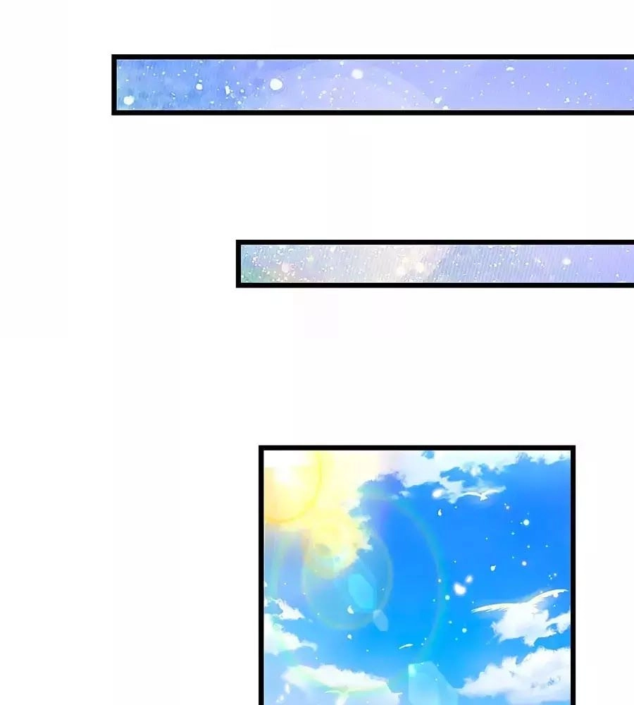 Bỗng Một Ngày Trở Thành Con Gái Nhà Vua Chapter 127 - 14