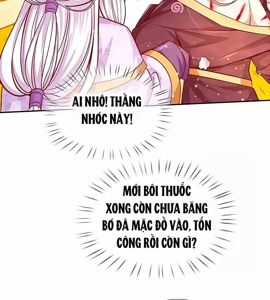 Bỗng Một Ngày Trở Thành Con Gái Nhà Vua Chapter 130 - 8