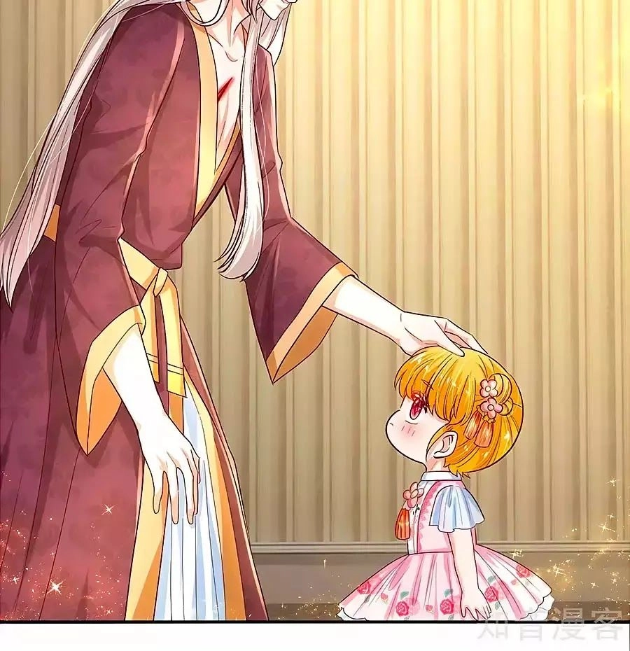 Bỗng Một Ngày Trở Thành Con Gái Nhà Vua Chapter 130 - 14