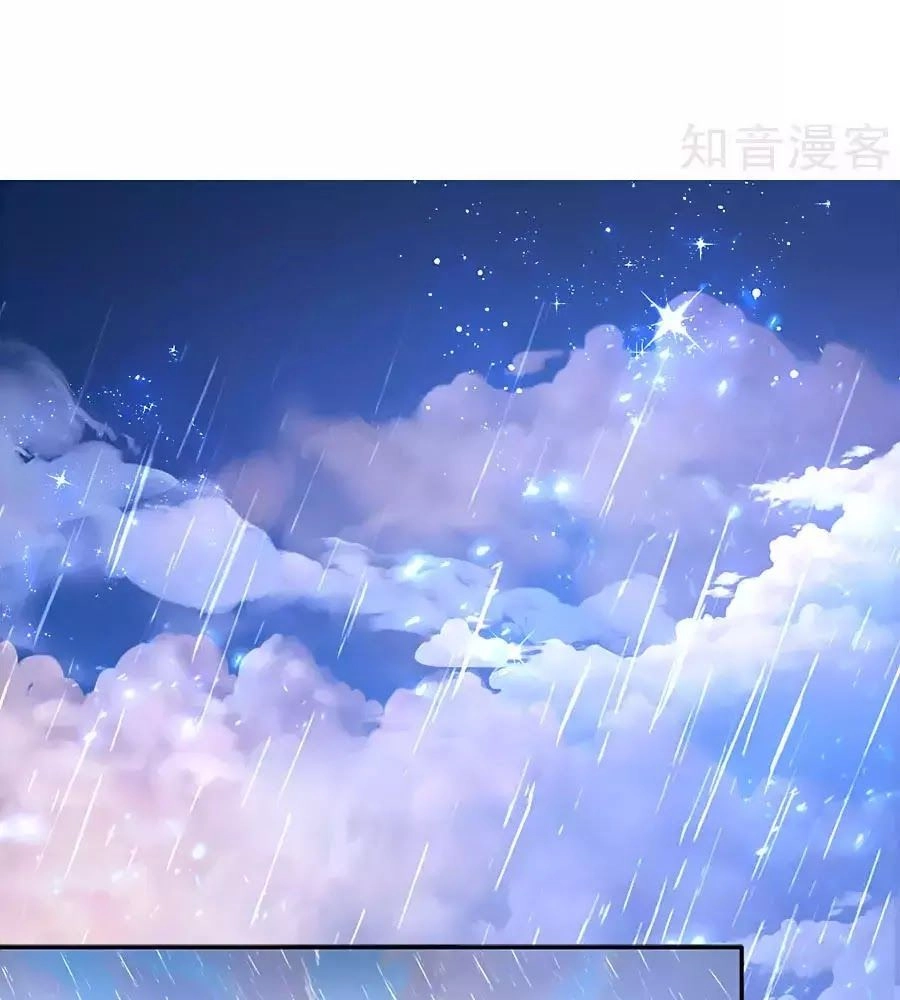 Bỗng Một Ngày Trở Thành Con Gái Nhà Vua Chapter 132 - 11