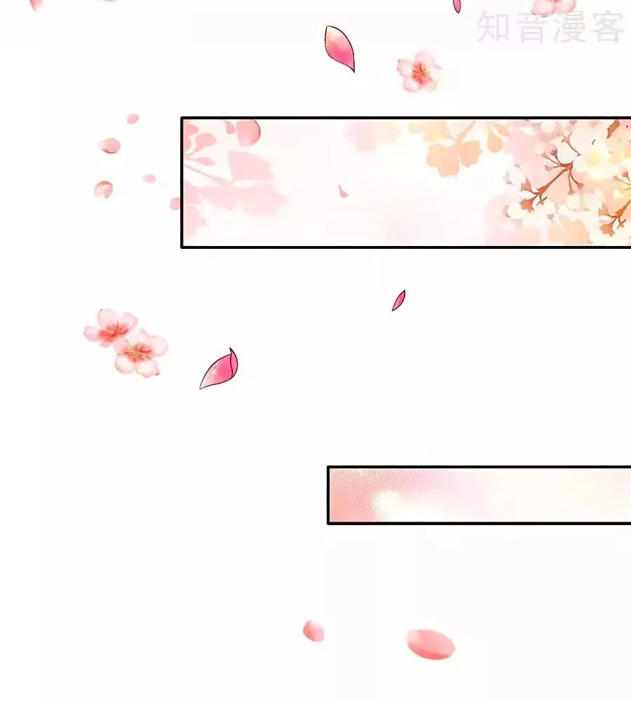 Bỗng Một Ngày Trở Thành Con Gái Nhà Vua Chapter 134 - 10