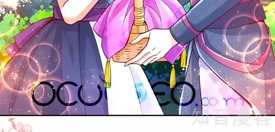 Bỗng Một Ngày Trở Thành Con Gái Nhà Vua Chapter 135 - 19