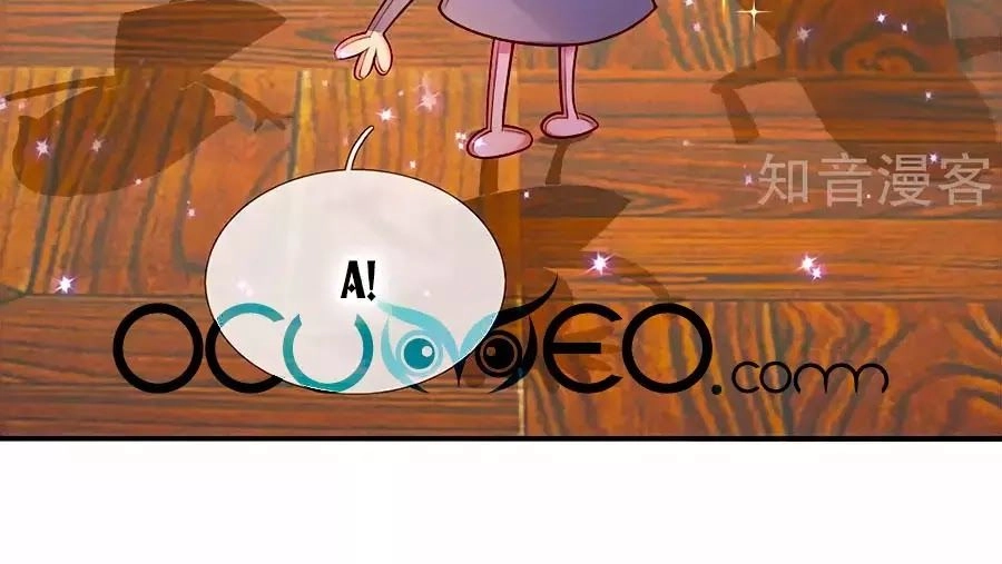 Bỗng Một Ngày Trở Thành Con Gái Nhà Vua Chapter 137 - 7