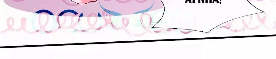 Bỗng Một Ngày Trở Thành Con Gái Nhà Vua Chapter 139 - 24