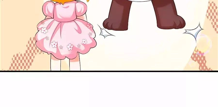 Bỗng Một Ngày Trở Thành Con Gái Nhà Vua Chapter 139 - 36