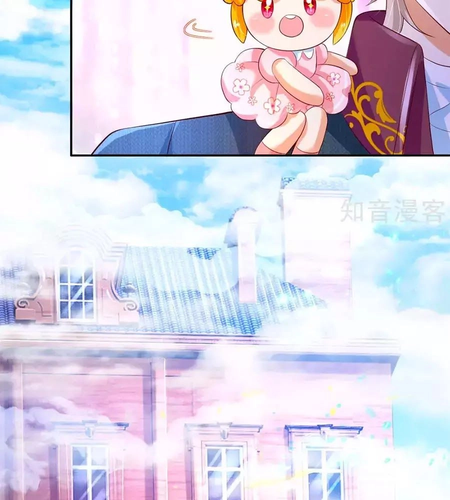 Bỗng Một Ngày Trở Thành Con Gái Nhà Vua Chapter 141 - 5