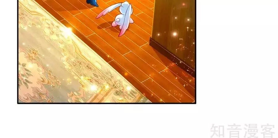 Bỗng Một Ngày Trở Thành Con Gái Nhà Vua Chapter 141 - 21