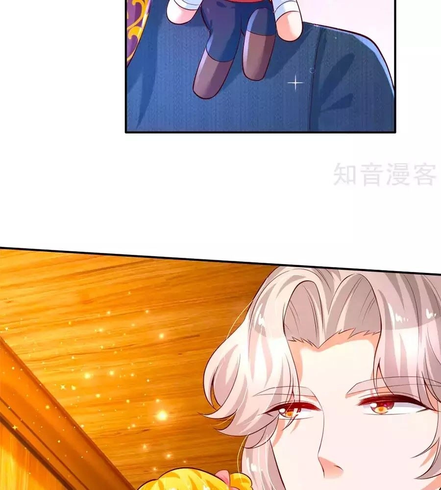 Bỗng Một Ngày Trở Thành Con Gái Nhà Vua Chapter 141 - 32