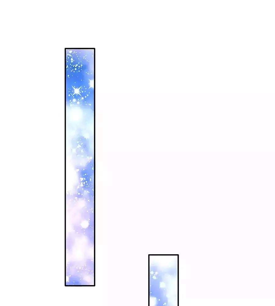 Bỗng Một Ngày Trở Thành Con Gái Nhà Vua Chapter 142 - 14