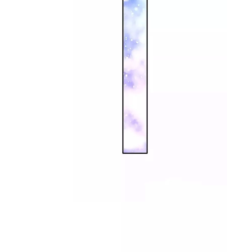 Bỗng Một Ngày Trở Thành Con Gái Nhà Vua Chapter 142 - 15