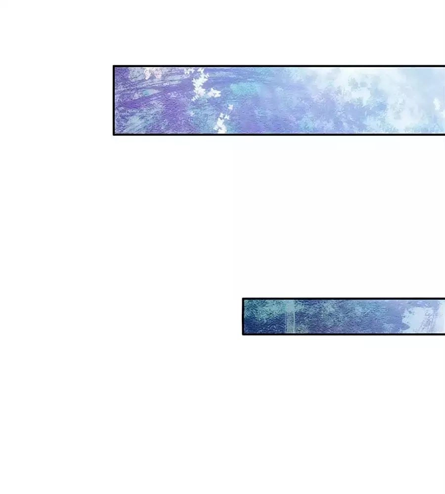 Bỗng Một Ngày Trở Thành Con Gái Nhà Vua Chapter 144 - 16