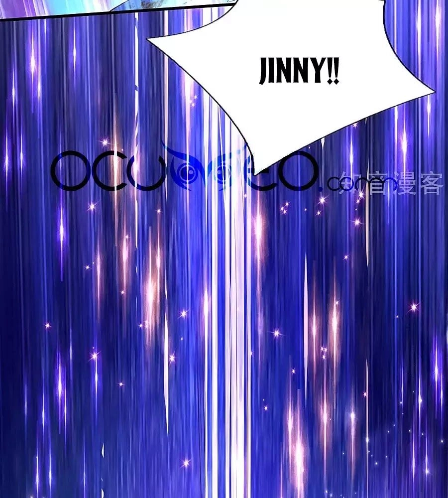 Bỗng Một Ngày Trở Thành Con Gái Nhà Vua Chapter 153 - 43