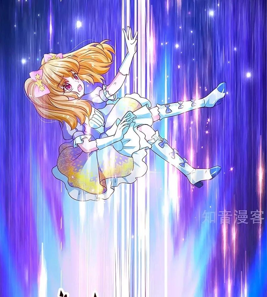 Bỗng Một Ngày Trở Thành Con Gái Nhà Vua Chapter 153 - 44