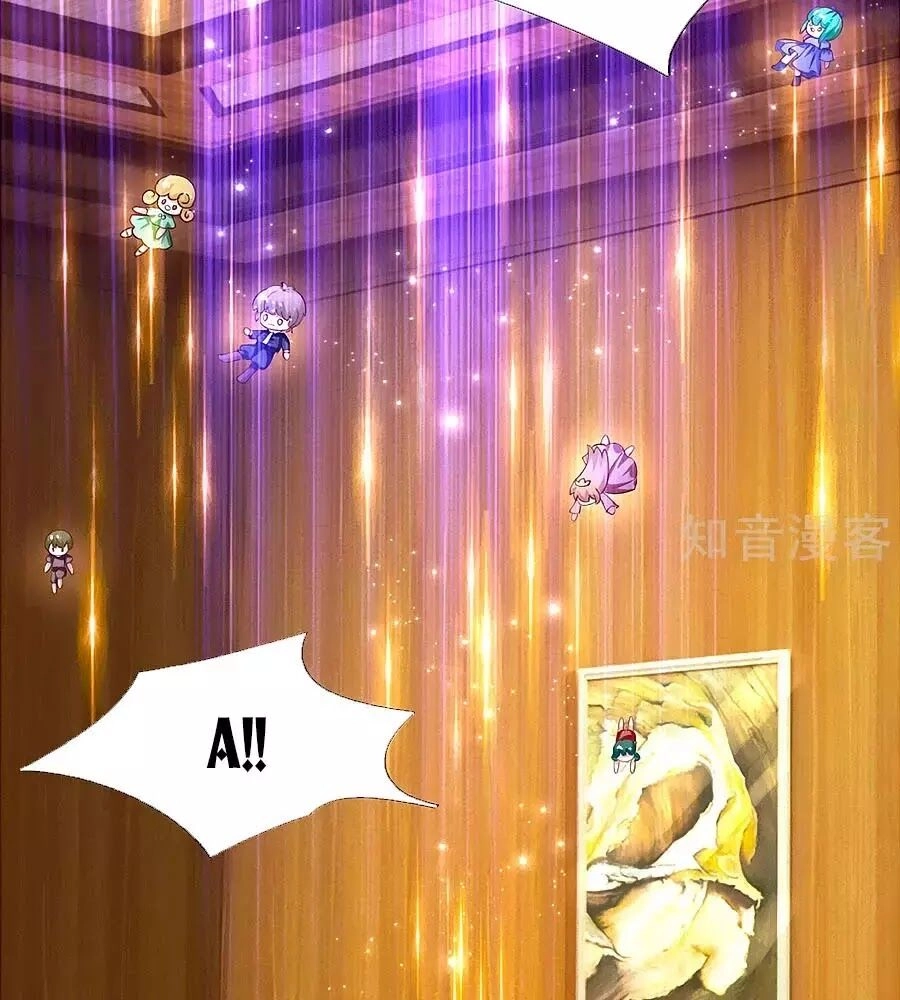 Bỗng Một Ngày Trở Thành Con Gái Nhà Vua Chapter 154 - 2