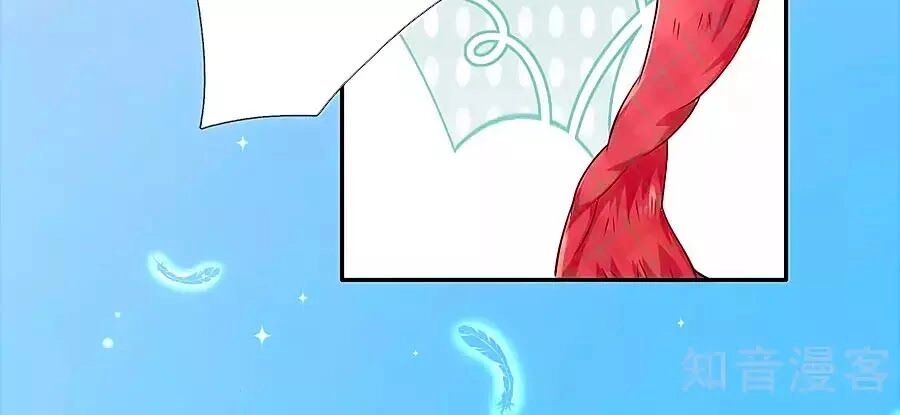 Bỗng Một Ngày Trở Thành Con Gái Nhà Vua Chapter 154 - 30