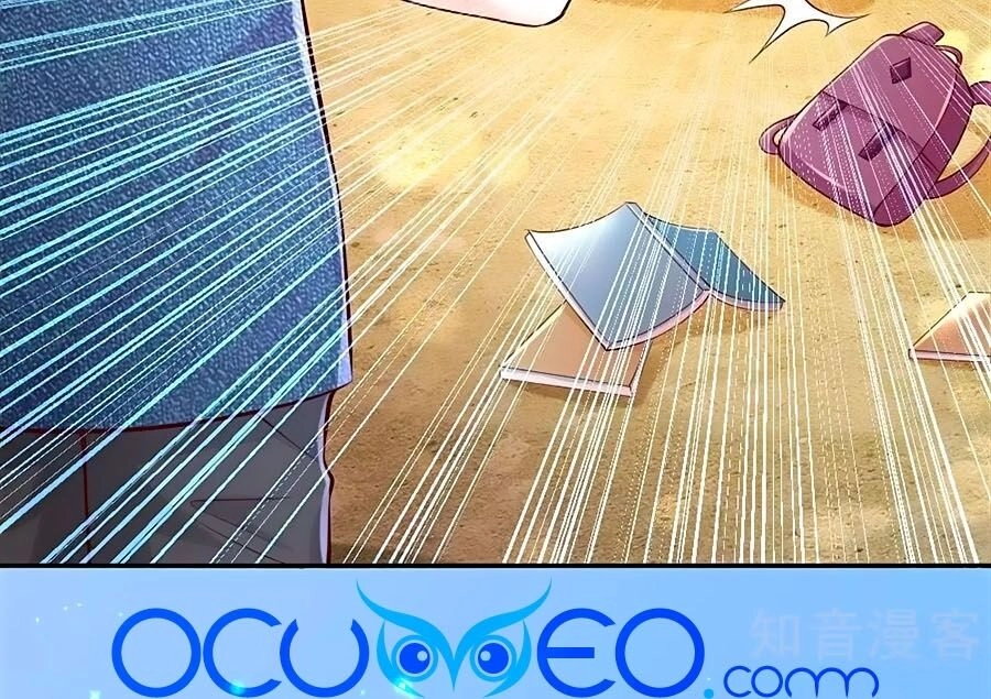 Bỗng Một Ngày Trở Thành Con Gái Nhà Vua Chapter 160 - 11