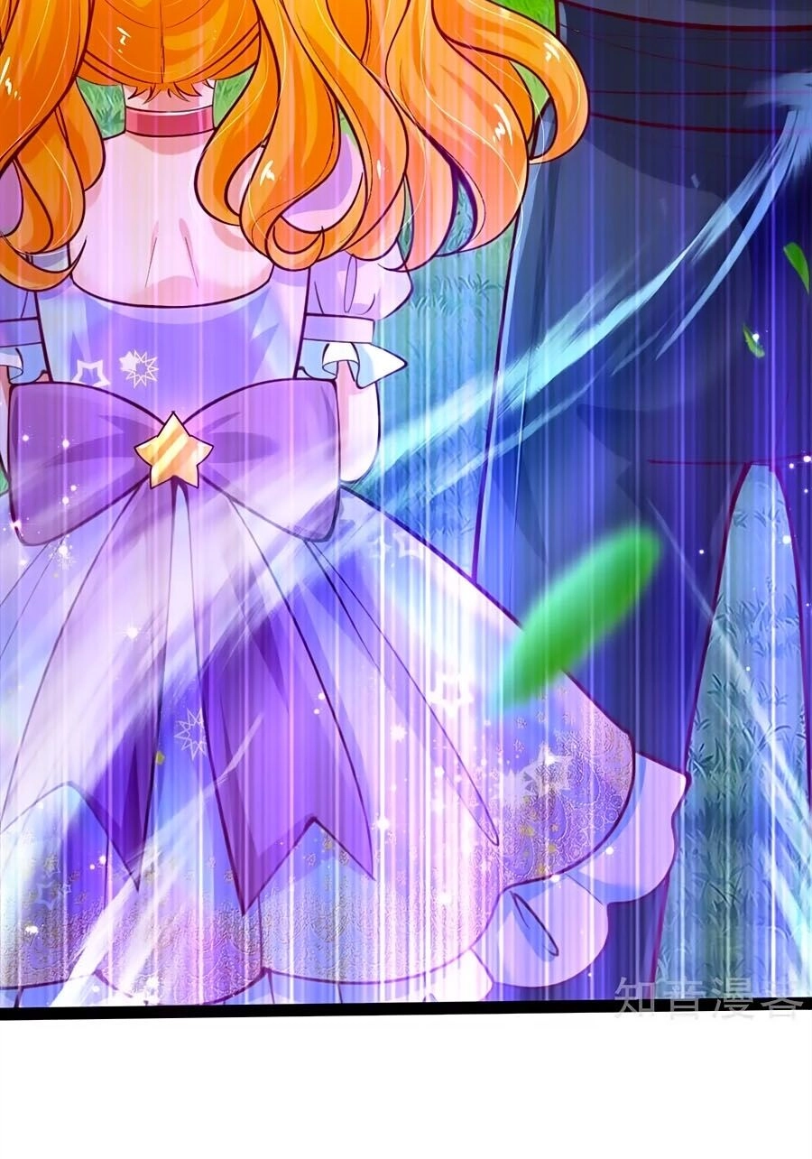 Bỗng Một Ngày Trở Thành Con Gái Nhà Vua Chapter 162 - 7