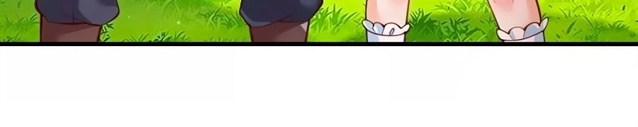 Bỗng Một Ngày Trở Thành Con Gái Nhà Vua Chapter 162 - 25