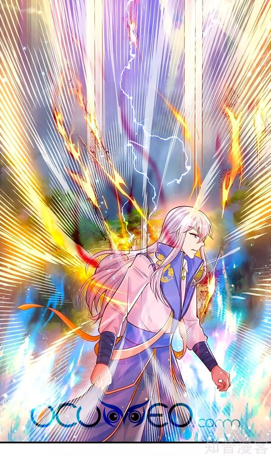 Bỗng Một Ngày Trở Thành Con Gái Nhà Vua Chapter 163 - 13