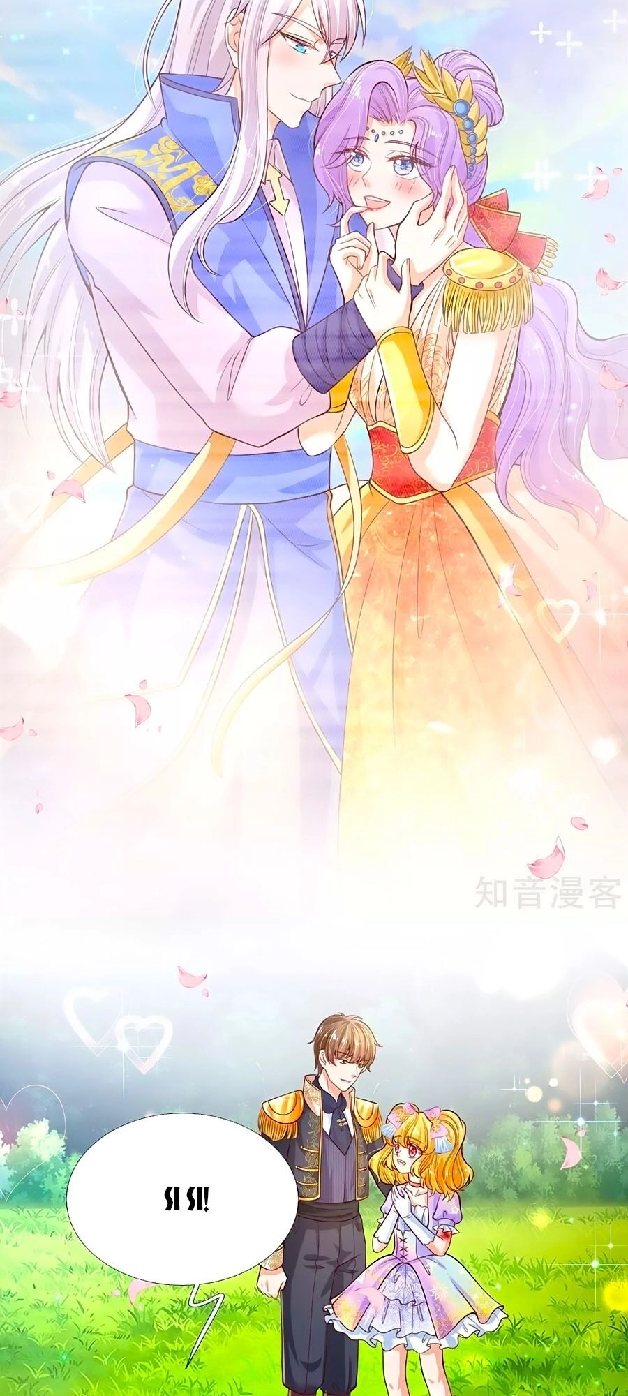 Bỗng Một Ngày Trở Thành Con Gái Nhà Vua Chapter 163 - 23