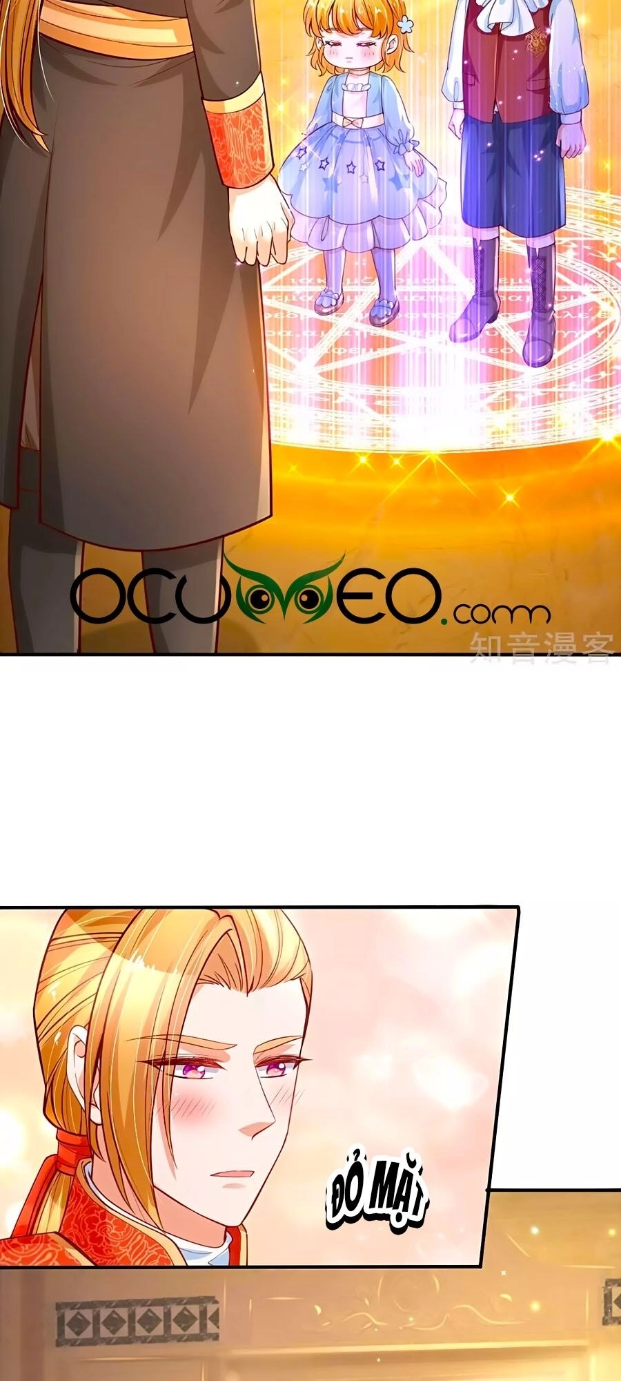 Bỗng Một Ngày Trở Thành Con Gái Nhà Vua Chapter 164 - 2