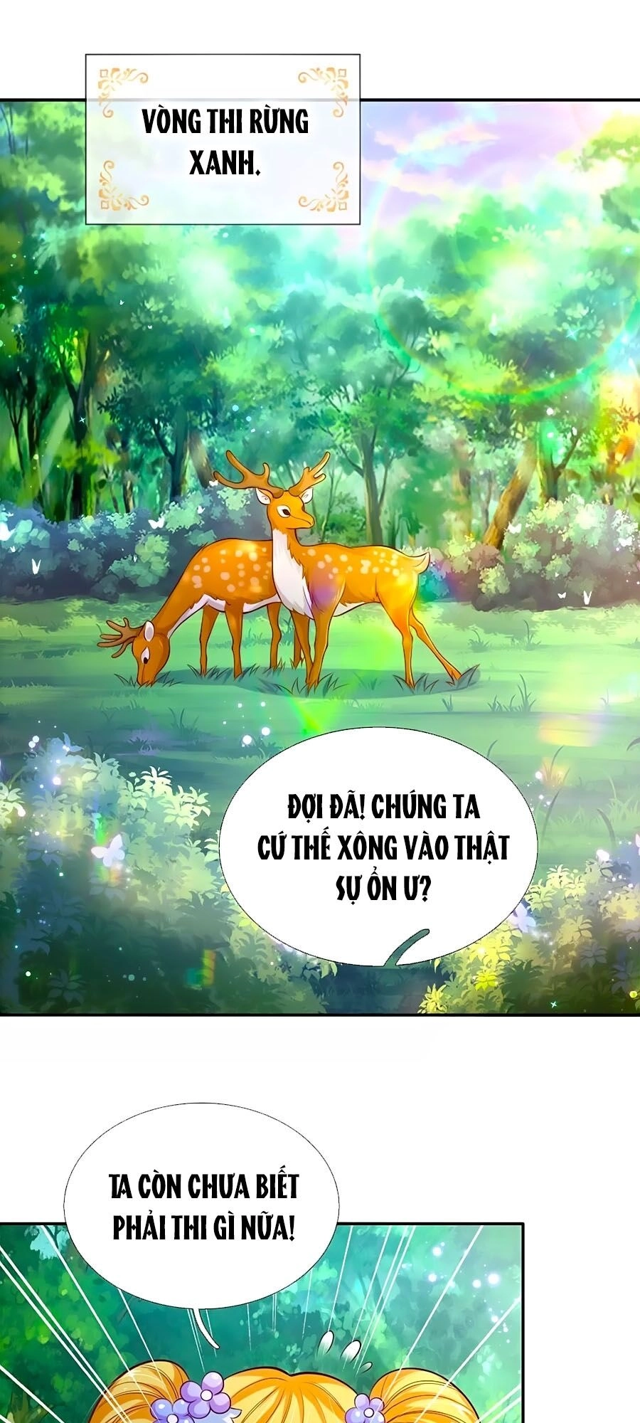 Bỗng Một Ngày Trở Thành Con Gái Nhà Vua Chapter 177 - 1