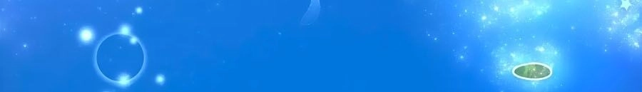 Bỗng Một Ngày Trở Thành Con Gái Nhà Vua Chapter 177 - 16