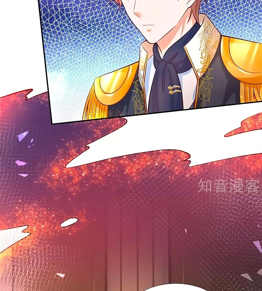 Bỗng Một Ngày Trở Thành Con Gái Nhà Vua Chapter 179 - 14