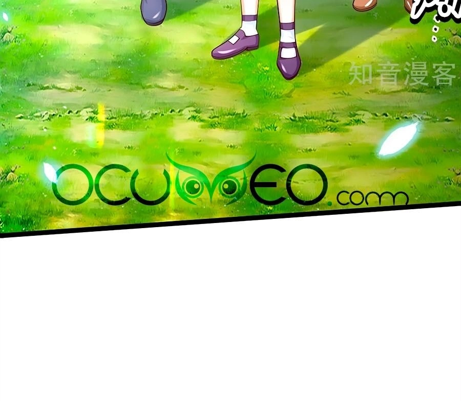 Bỗng Một Ngày Trở Thành Con Gái Nhà Vua Chapter 183 - 3