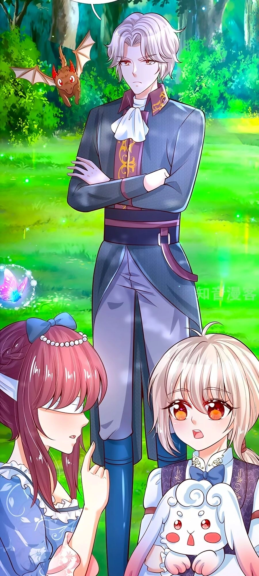 Bỗng Một Ngày Trở Thành Con Gái Nhà Vua Chapter 197 - 15