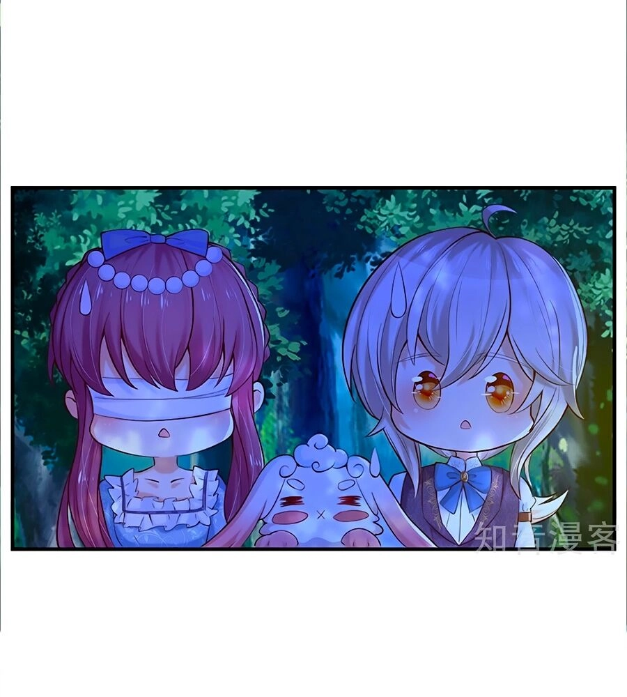 Bỗng Một Ngày Trở Thành Con Gái Nhà Vua Chapter 198 - 5