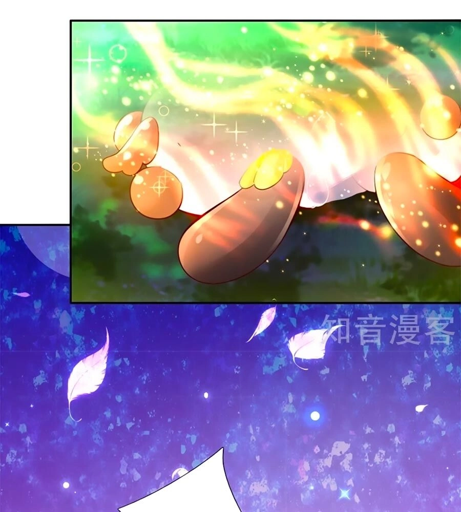 Bỗng Một Ngày Trở Thành Con Gái Nhà Vua Chapter 207 - 9