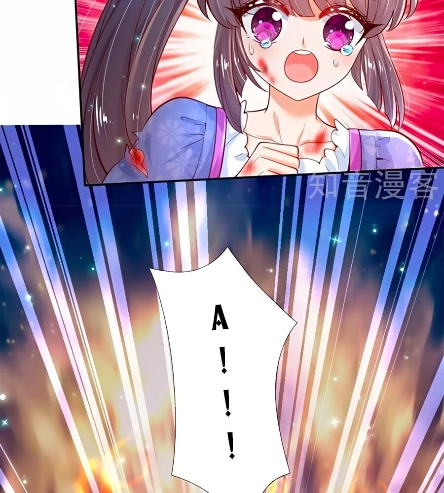 Bỗng Một Ngày Trở Thành Con Gái Nhà Vua Chapter 207 - 17