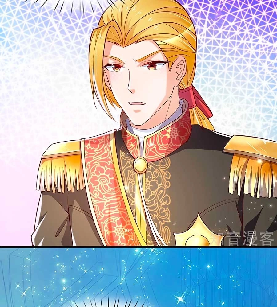 Bỗng Một Ngày Trở Thành Con Gái Nhà Vua Chapter 213 - 23