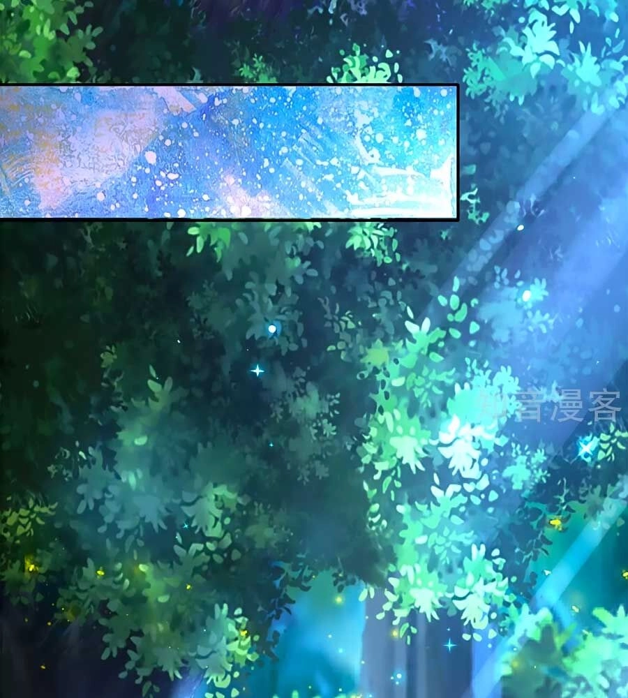 Bỗng Một Ngày Trở Thành Con Gái Nhà Vua Chapter 214 - 39