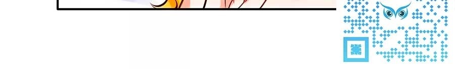 Bỗng Một Ngày Trở Thành Con Gái Nhà Vua Chapter 214 - 50