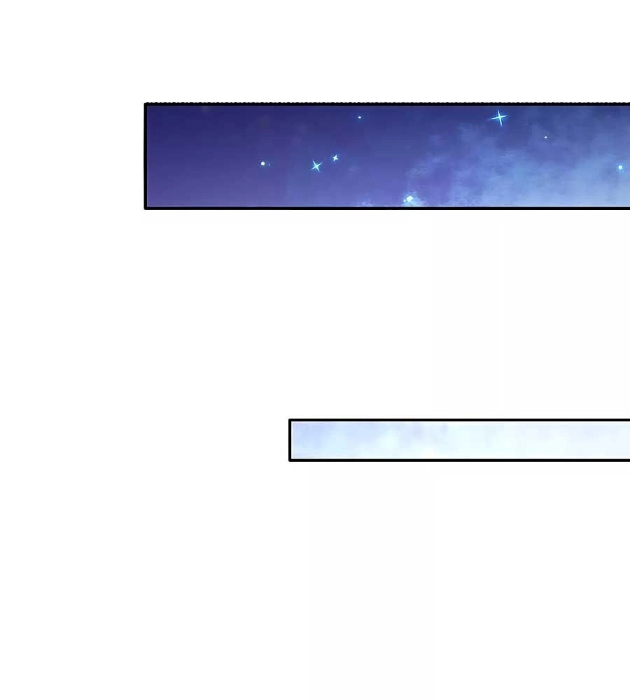 Bỗng Một Ngày Trở Thành Con Gái Nhà Vua Chapter 217 - 1