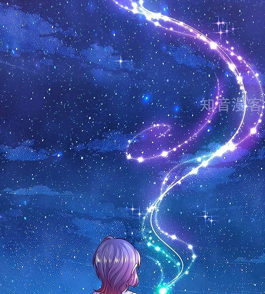 Bỗng Một Ngày Trở Thành Con Gái Nhà Vua Chapter 217 - 47