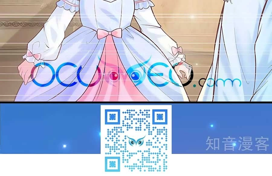 Bỗng Một Ngày Trở Thành Con Gái Nhà Vua Chapter 217 - 61