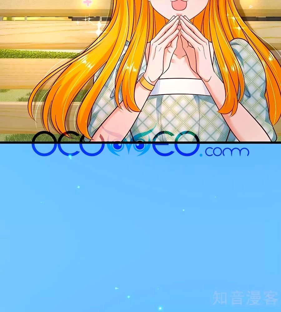 Bỗng Một Ngày Trở Thành Con Gái Nhà Vua Chapter 219 - 27