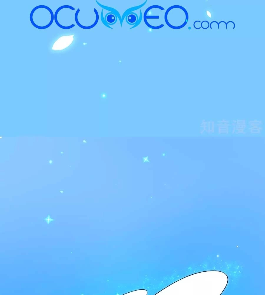 Bỗng Một Ngày Trở Thành Con Gái Nhà Vua Chapter 219 - 43