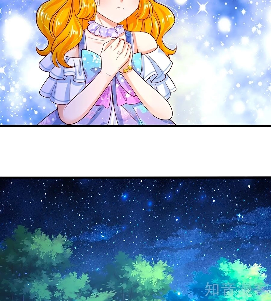 Bỗng Một Ngày Trở Thành Con Gái Nhà Vua Chapter 221 - 23